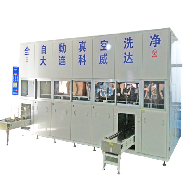 平时运用大连工业超声波清洗机时应注意哪些问题